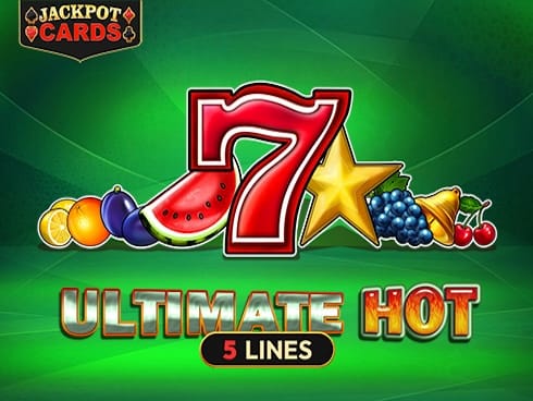 آخری گرمی thumbnail